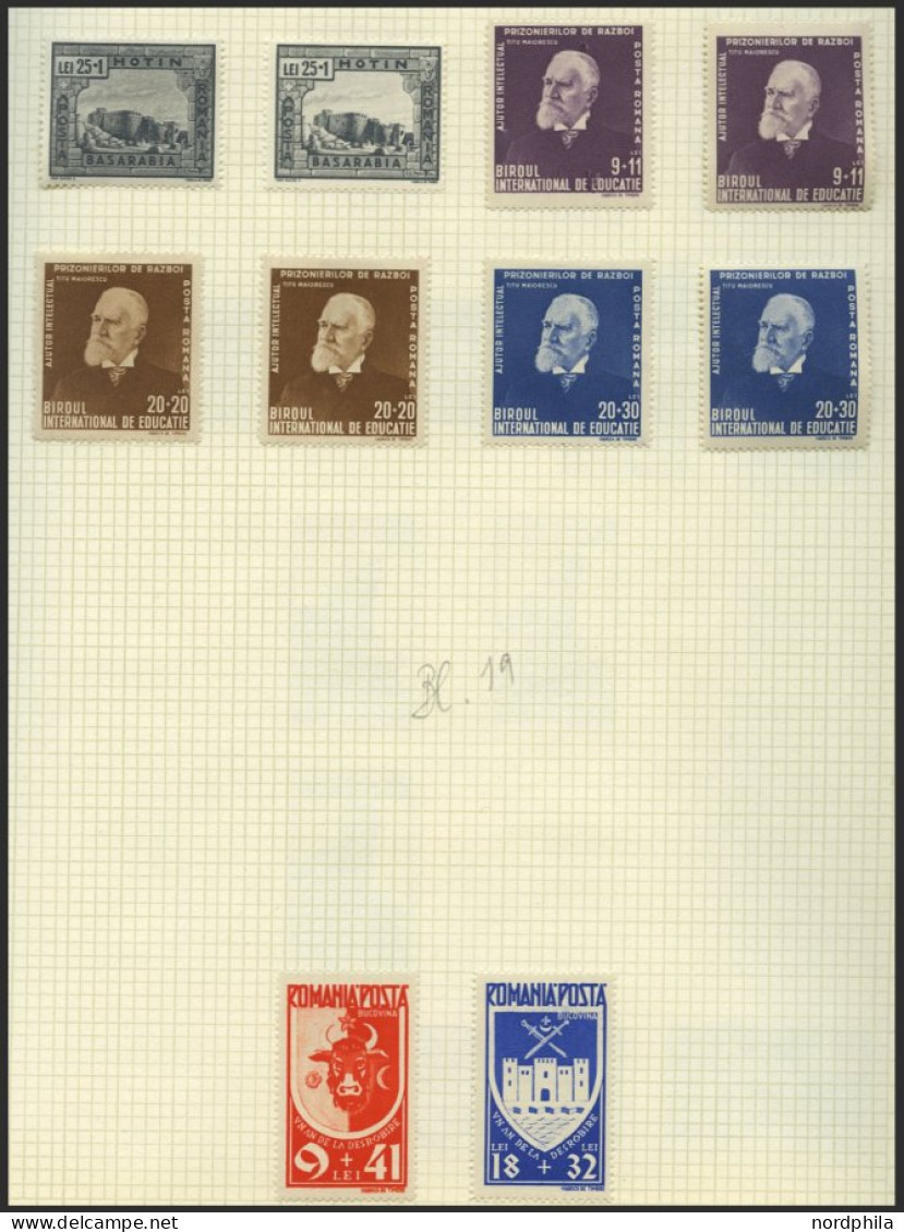 SAMMLUNGEN, LOTS o, , gestempelte Sammlung Rumänien von 1903-76 in 2 Bänden mit einigen besseren Ausgaben, oftmals doppe