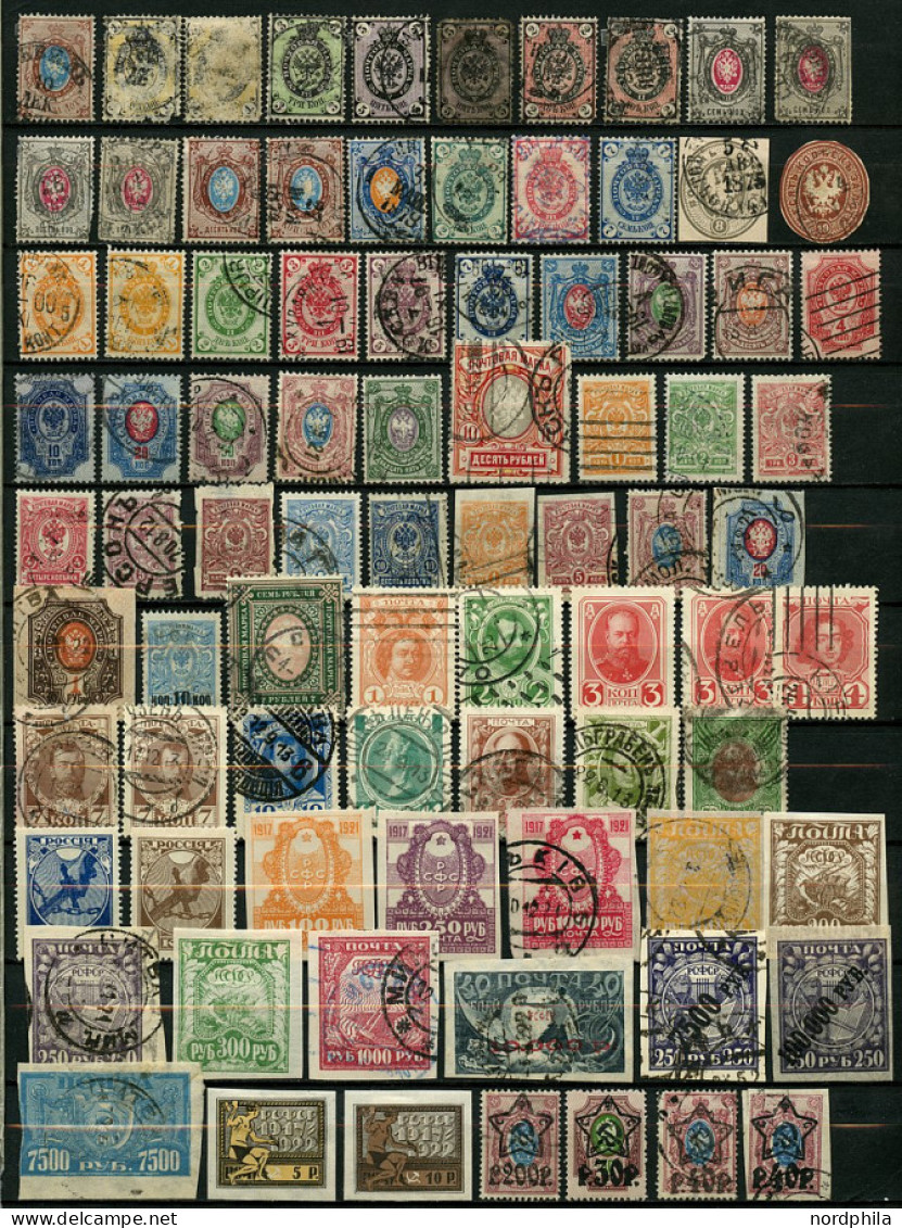 SAMMLUNGEN, LOTS 1858/1973, Kleine Partie Verschiedener Werte, Etwas Unterschiedlich, Mi. über 300.- - Collections