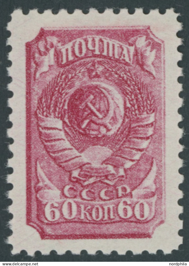 SOWJETUNION 684IVC , 1940, 60 K. Karmin, Gezähnt L 121/2, Postfrisch, Pracht, Mi. 65.- - Other & Unclassified