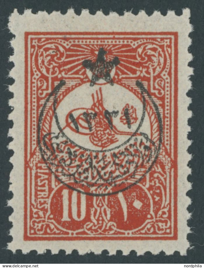 TÜRKEI 368C , 1908, 10 Pia. Ziegelrot, Gezähnt L 12, Mit Aufdrucktype V, Falzrest, Pracht, Mi. 750.- - Other & Unclassified