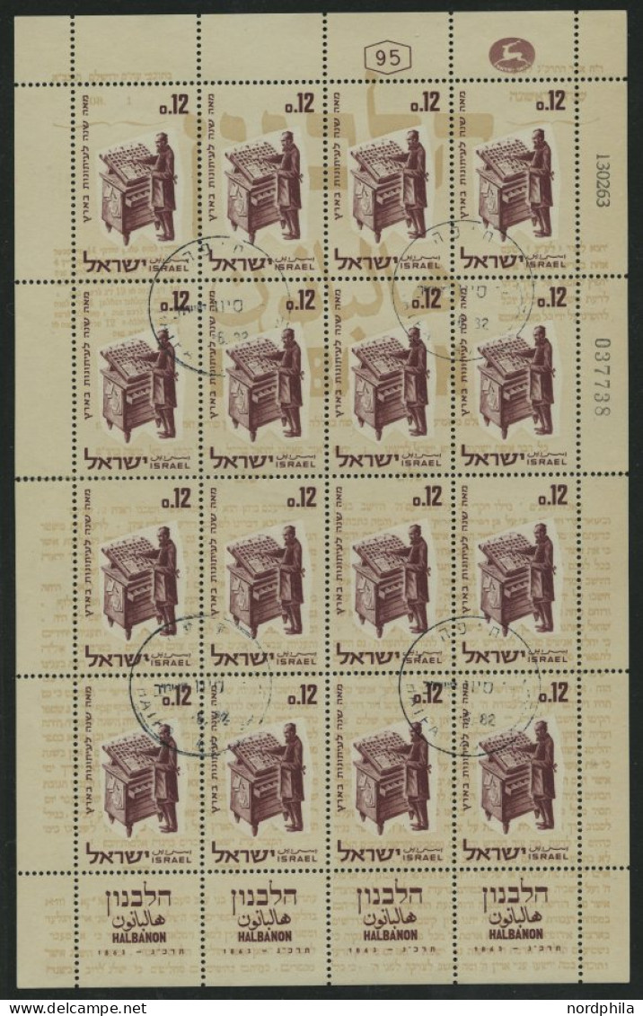 ISRAEL 286KB O, 1963, Halbanon Im Bogen (16), Pracht, Mi. 120.- - Blocs-feuillets