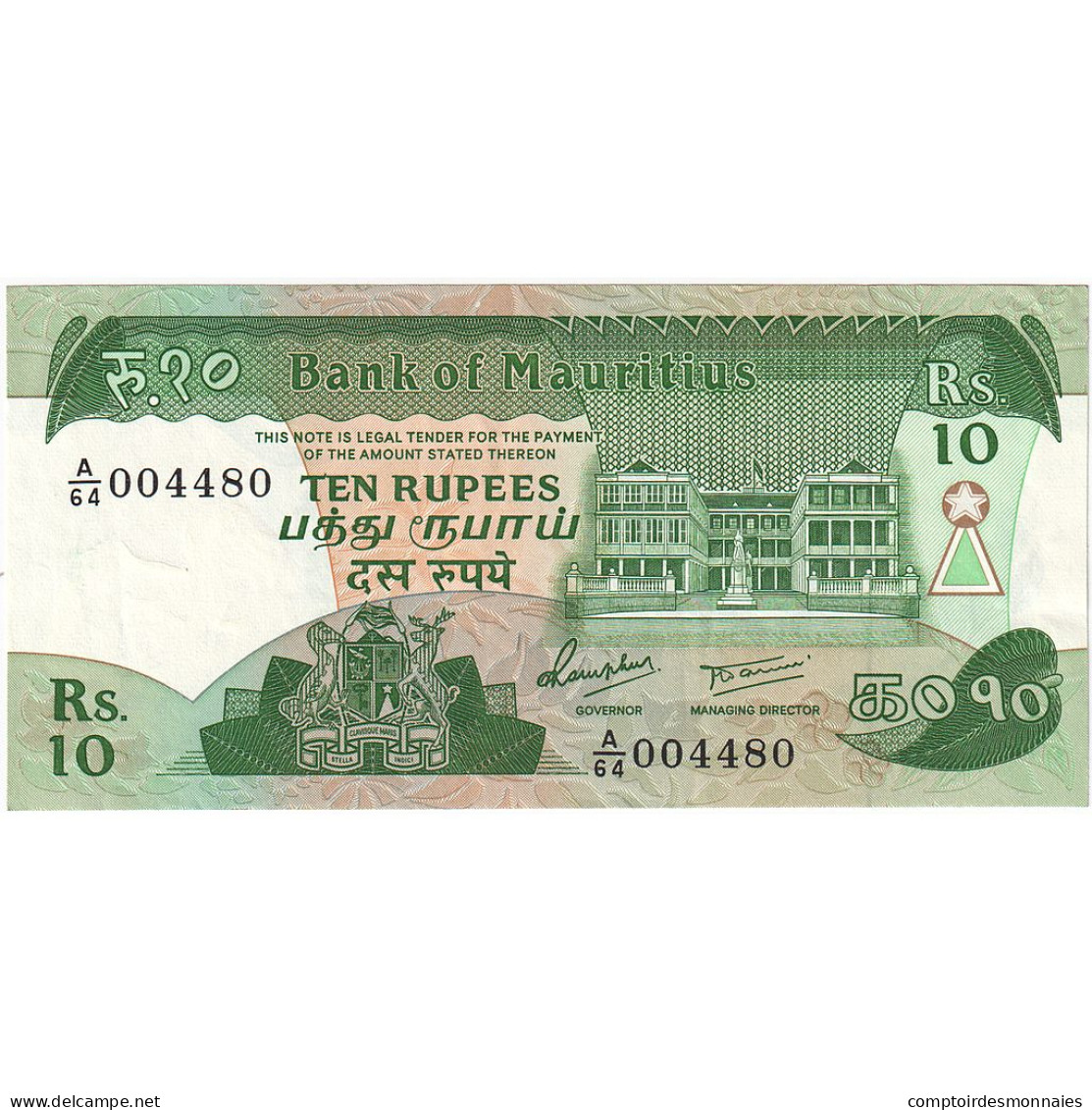 Maurice, 10 Rupees, Undated (1985), Undated (1985), KM:35a, NEUF - Mauricio