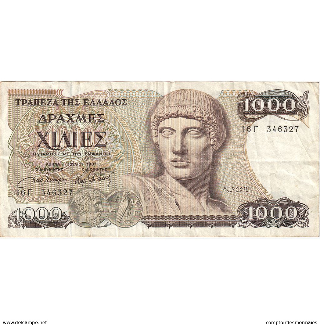 Grèce, 1000 Drachmaes, 1987-07-01, KM:202a, TTB - Griekenland