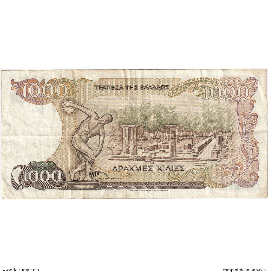 Grèce, 1000 Drachmaes, 1987-07-01, KM:202a, TTB - Greece