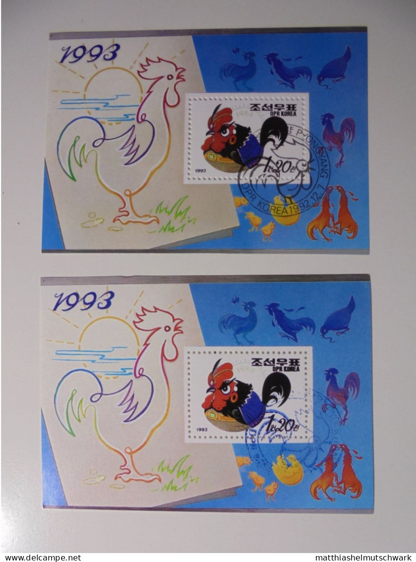 Korea/1992 Chinese New Year - Year Of The Rooster 7. Dezember Wz: Keine Zähnung: 11½ / Minisheet (111 X 7 - Chines. Neujahr