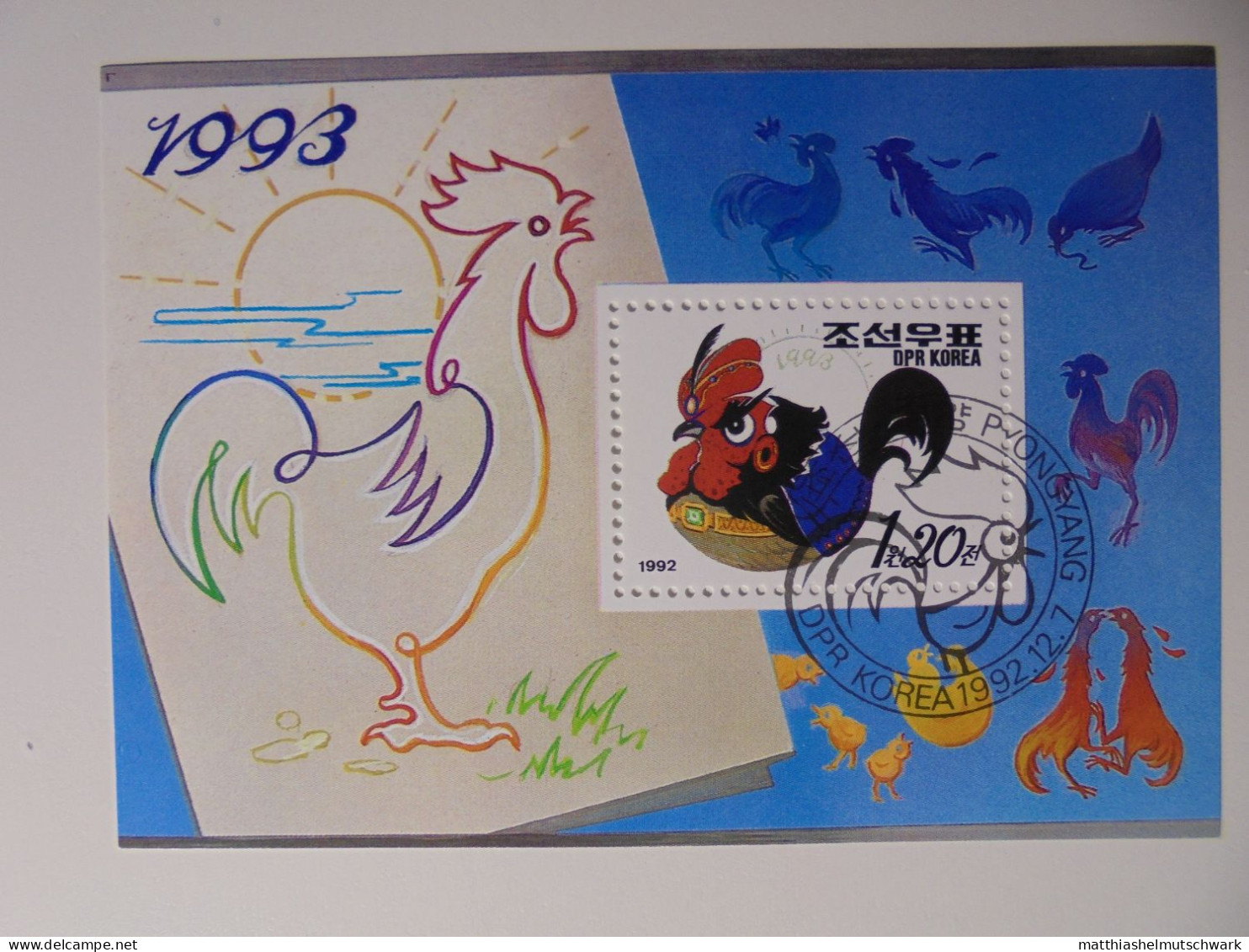 Korea/1992 Chinese New Year - Year Of The Rooster 7. Dezember Wz: Keine Zähnung: 11½ / Minisheet (111 X 7 - Chinese New Year