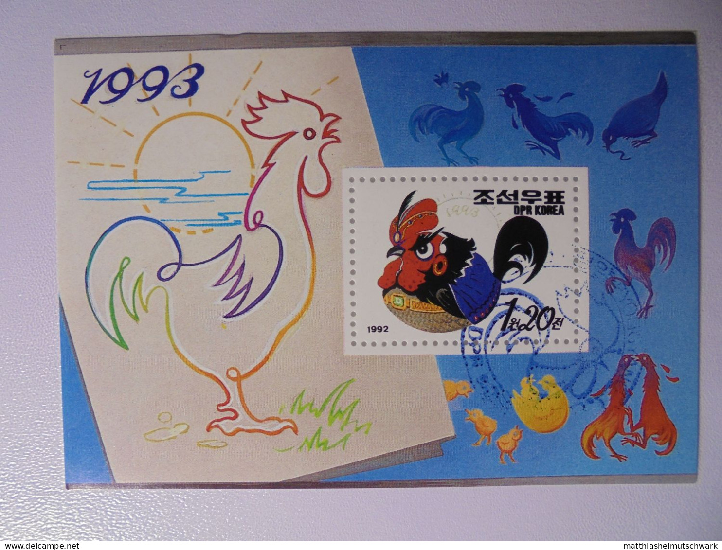 Korea/1992 Chinese New Year - Year Of The Rooster 7. Dezember Wz: Keine Zähnung: 11½ / Minisheet (111 X 7 - Chines. Neujahr