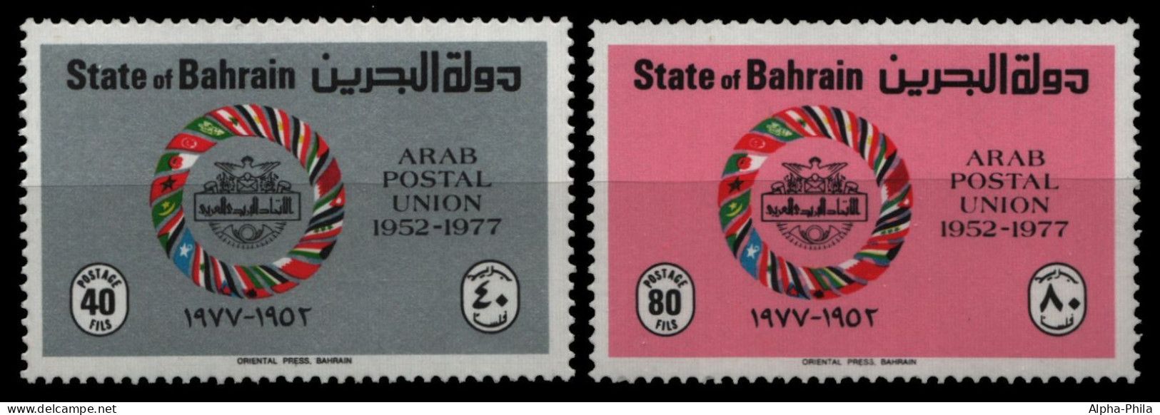 Bahrain 1977 - Mi-Nr. 264-265 ** - MNH - Arabische Postunion - Bahrain (1965-...)