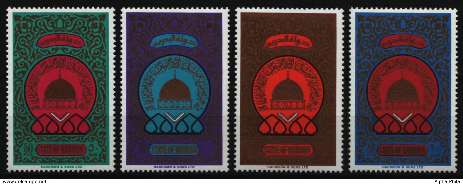 Bahrain 1980 - Mi-Nr. 292-295 A ** - MNH - Hedschra - Bahrein (1965-...)