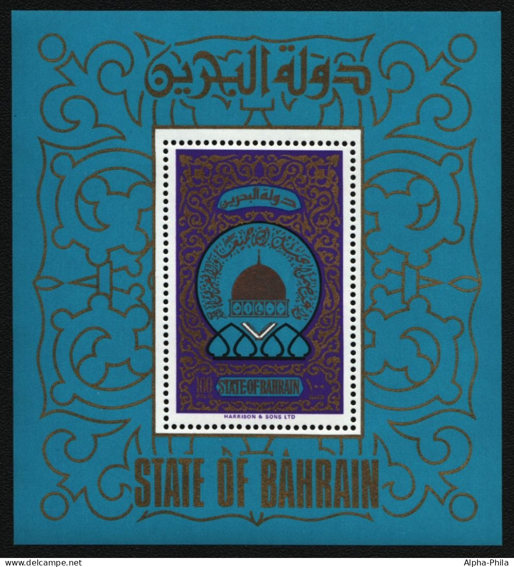 Bahrain 1980 - Mi-Nr. Block 2 ** - MNH - Hedschra - Bahreïn (1965-...)