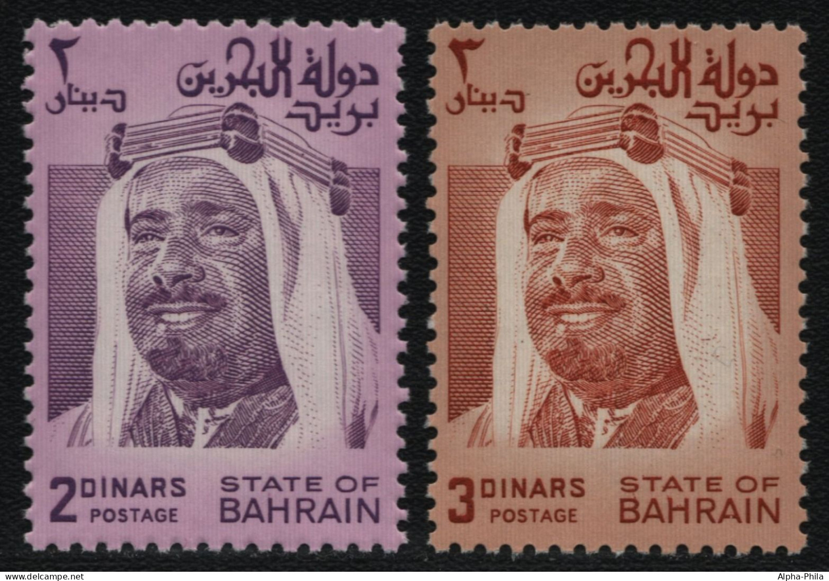 Bahrain 1980 - Mi-Nr. 296-297 ** - MNH - Emir Scheich Isa Bin Salman Al Chalifa - Bahrain (1965-...)