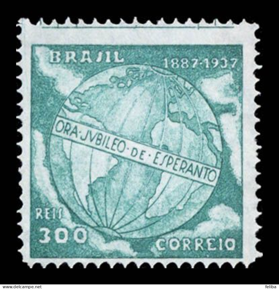 Brazil 1937 Unused - Nuovi