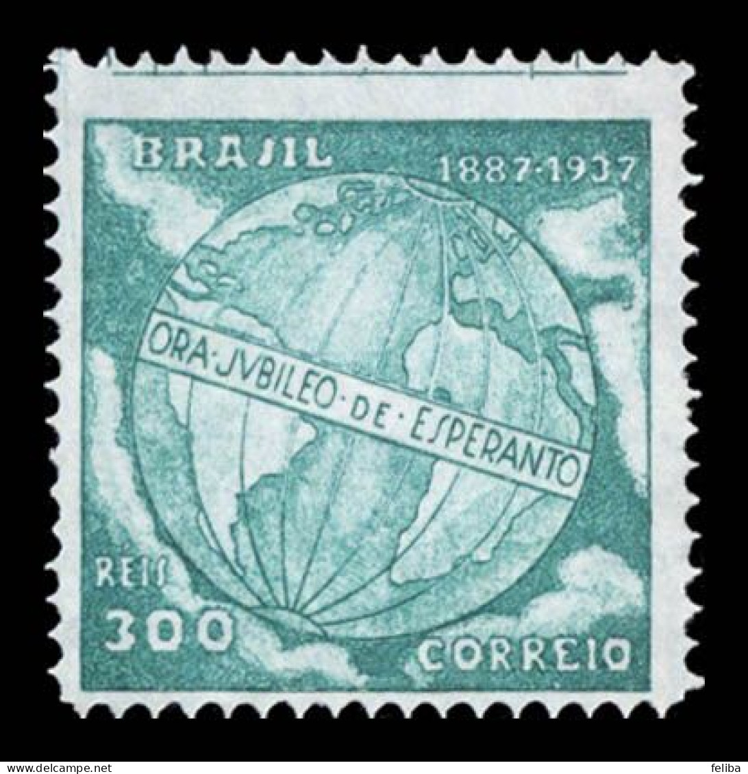 Brazil 1937 Unused - Unused Stamps