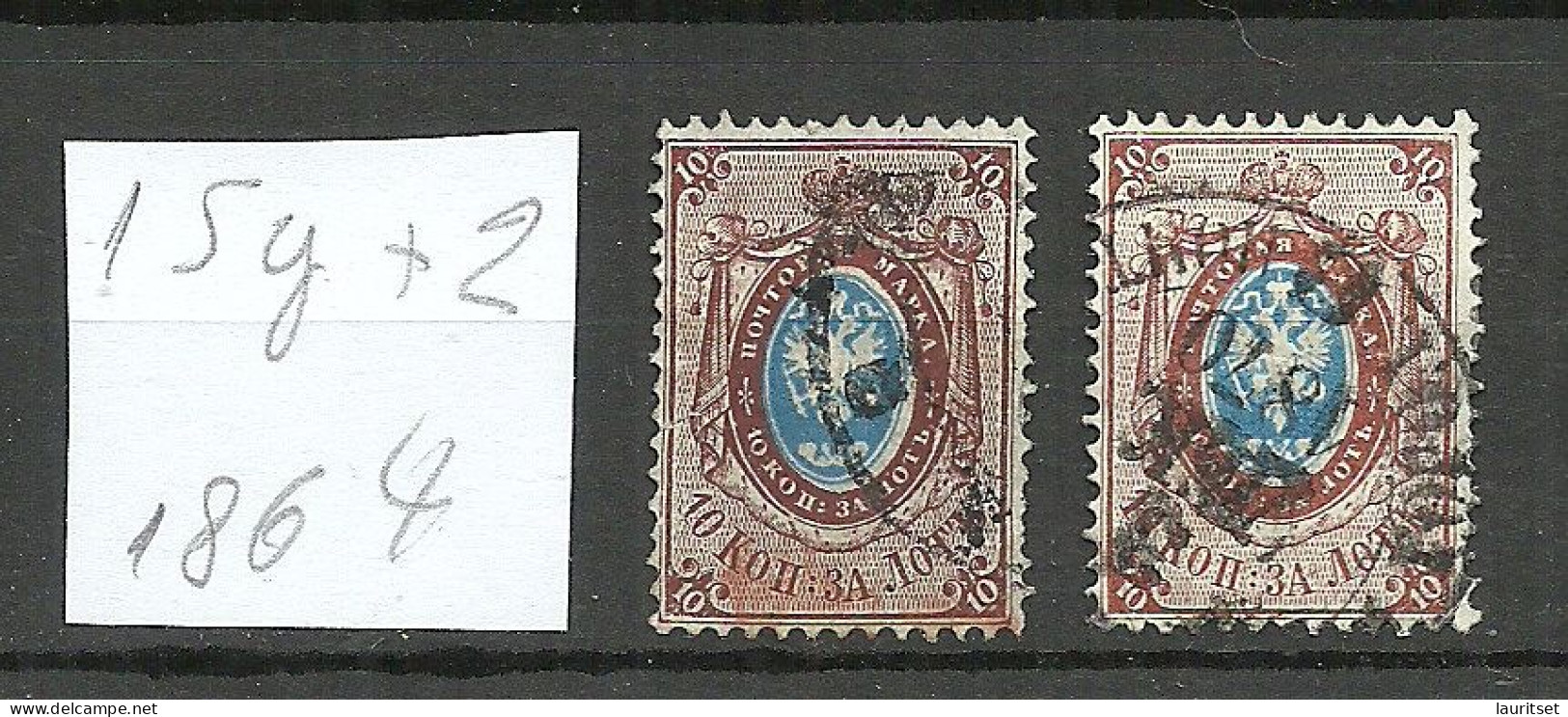 RUSSLAND RUSSIA 1865 Michel 15 Y + 15 Z O - Used Stamps