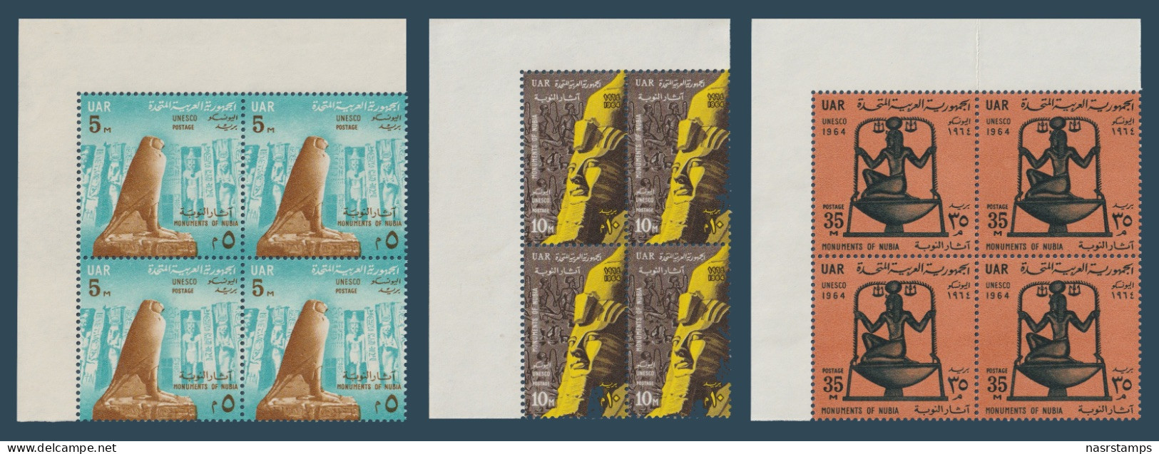 Egypt - 1964 - ( UN - UNESCO - Save The Monuments Of Nubia Campaign ) - MNH (**) - Neufs