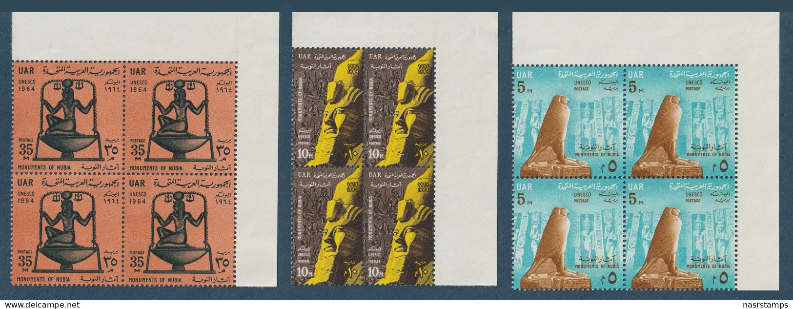 Egypt - 1964 - ( UN - UNESCO - Save The Monuments Of Nubia Campaign ) - MNH (**) - Neufs