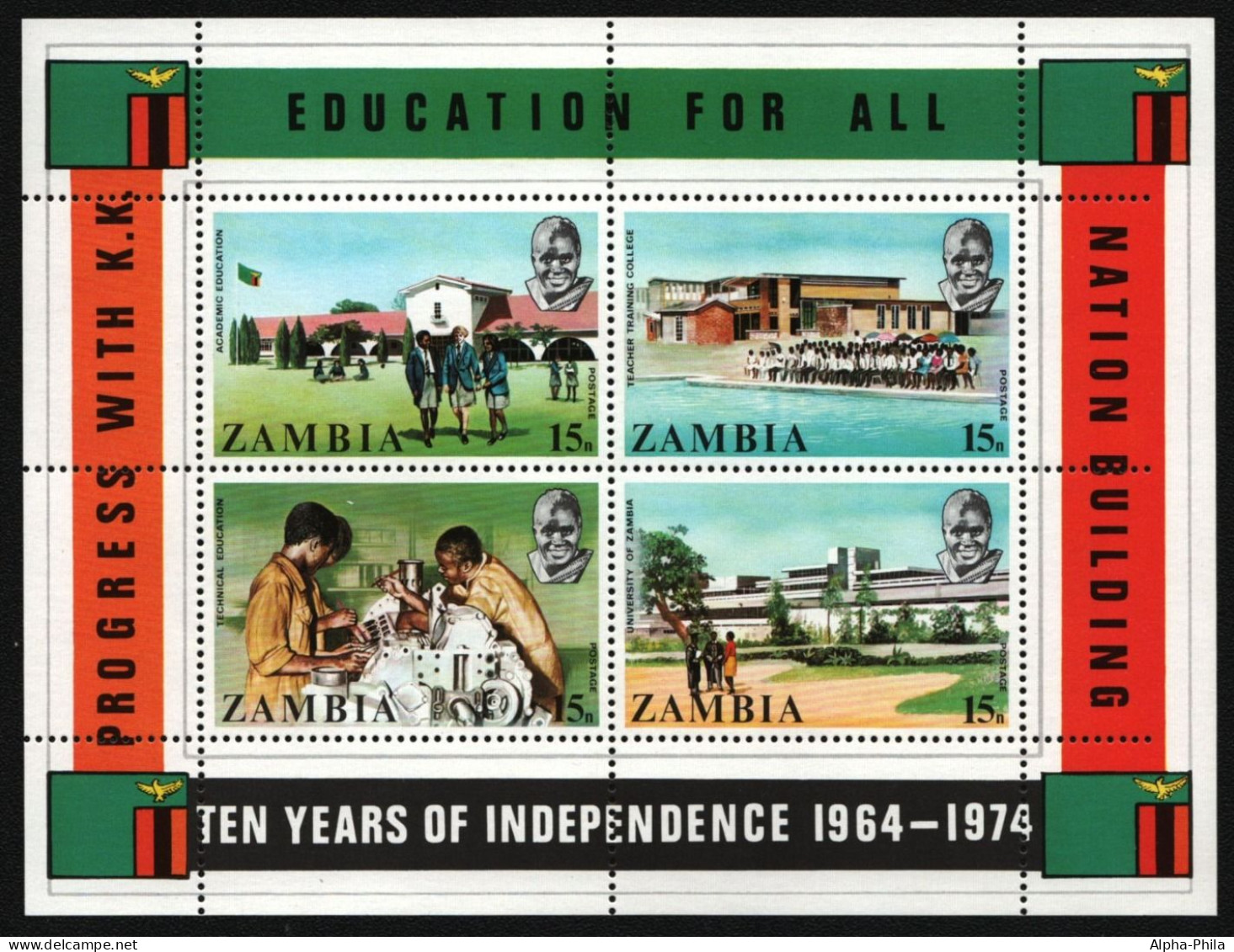Sambia 1974 - Mi-Nr. Block 3 ** - MNH - 10 Jahre Unabhängigkeit - Zambia (1965-...)