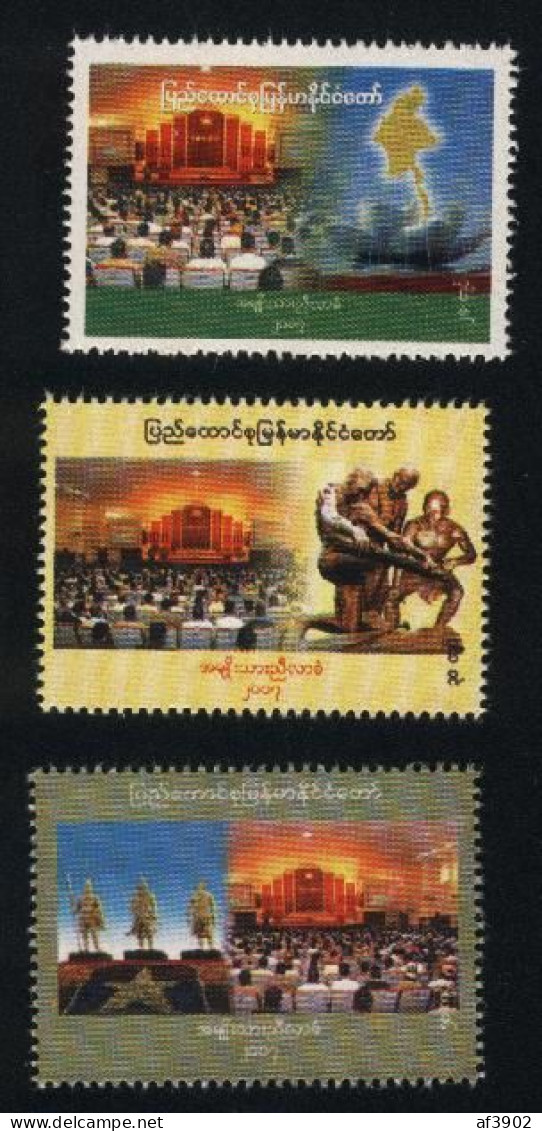 BURMA/MYANMAR STAMP 2008 ISSUED CONFERENCE DAY COMMEMORATIVE SET, MNH - Myanmar (Burma 1948-...)