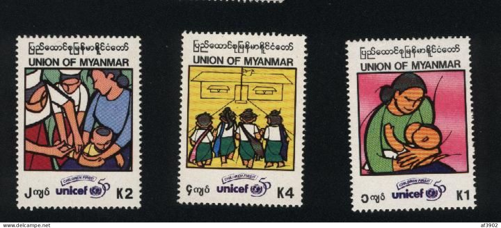 BURMA/MYANMAR STAMP 1996 ISSUED UNICEF COMMEMORATIVE SET, MNH - Myanmar (Birmanie 1948-...)