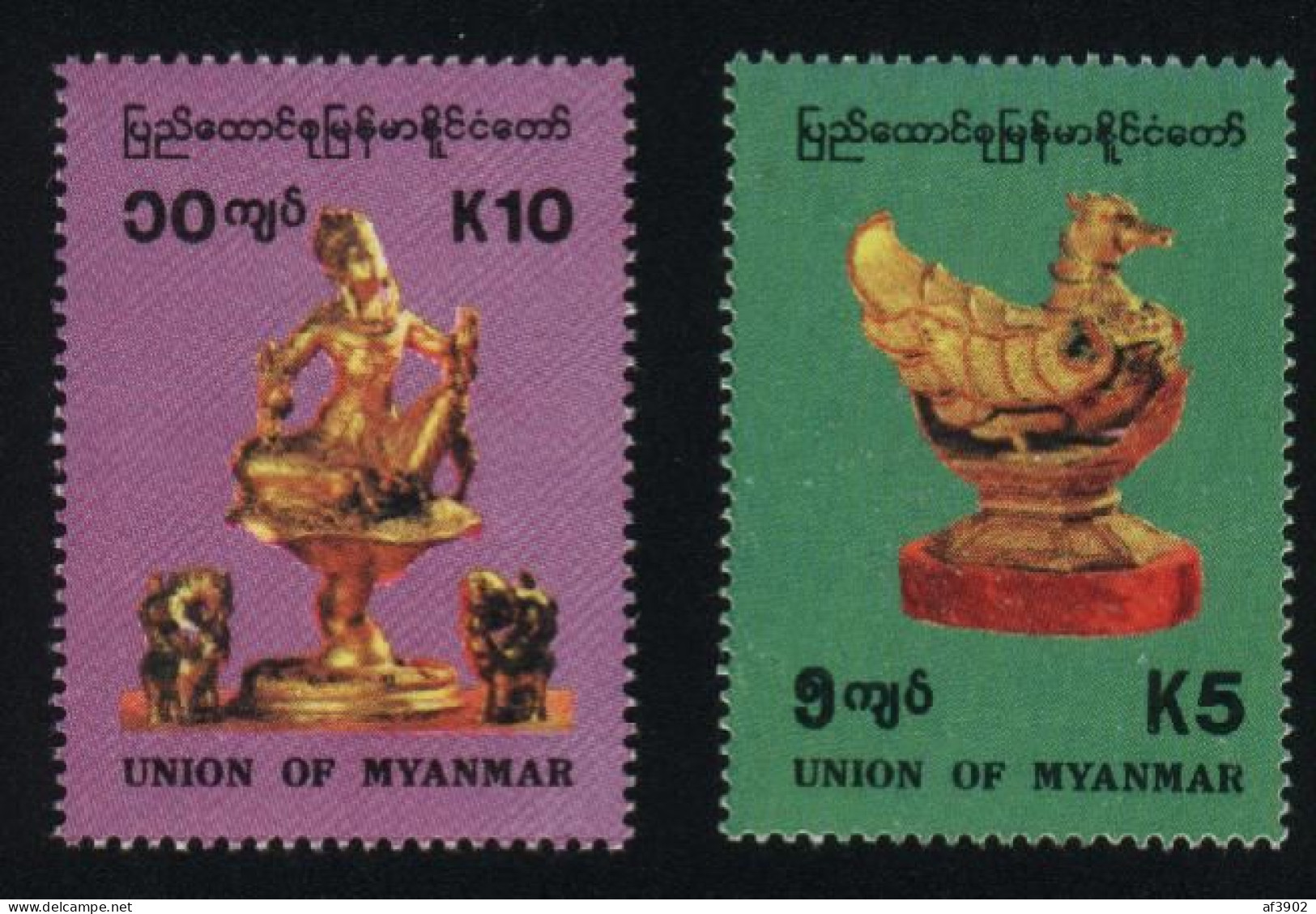 BURMA/MYANMAR STAMP 1993 ISSUED ARTS COMMEMORATIVE SET, MNH - Myanmar (Birma 1948-...)