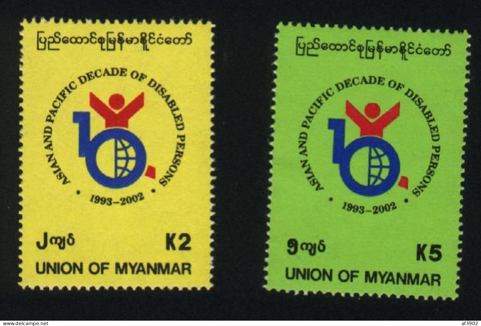 BURMA/MYANMAR STAMP 2002 ISSUED DISABLED COMMEMORATIVE SET, MNH - Myanmar (Burma 1948-...)