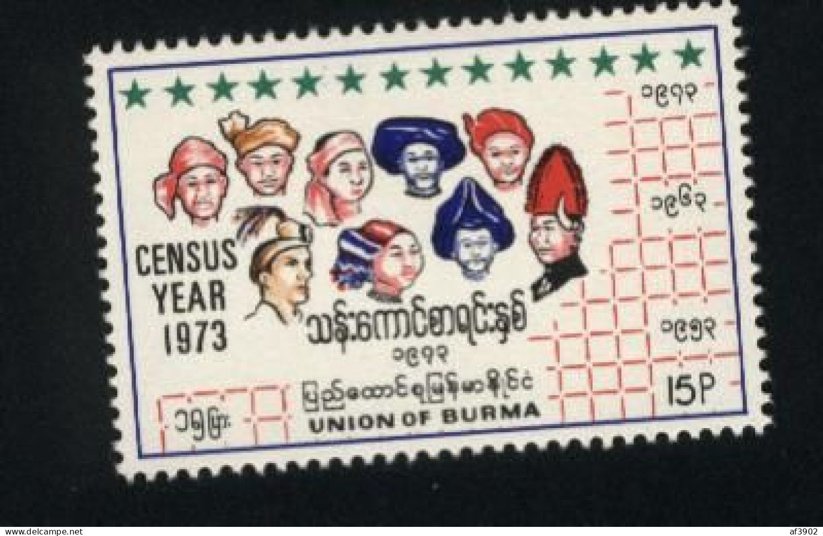 BURMA/MYANMAR STAMP 1973 ISSUED CENSUS COMMEMORATIVE SINGLE, MNH - Myanmar (Birmanie 1948-...)