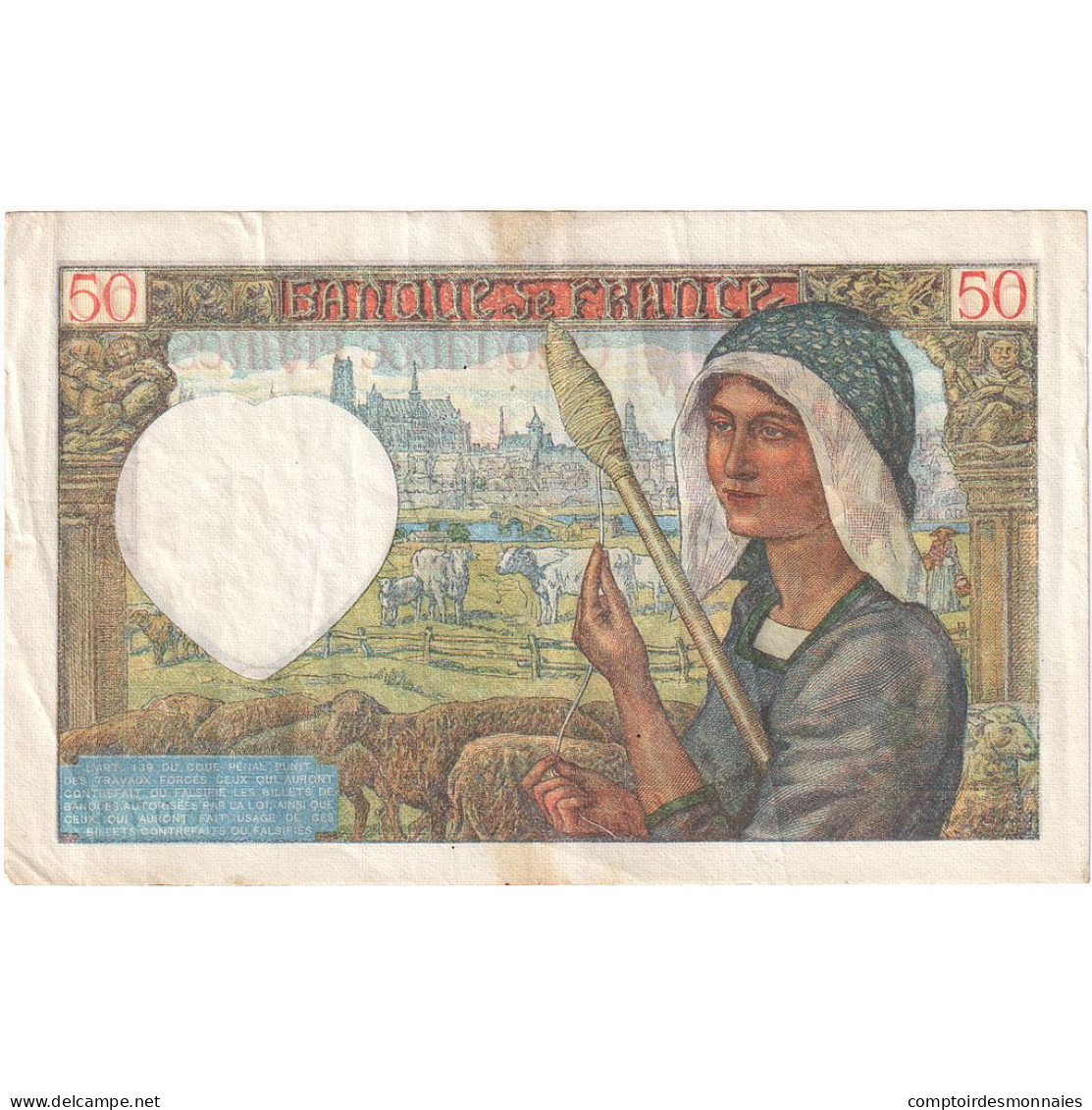 France, 50 Francs, 1941, V.152, TTB+, Fayette:19.17, KM:93 - 50 F 1940-1942 ''Jacques Coeur''