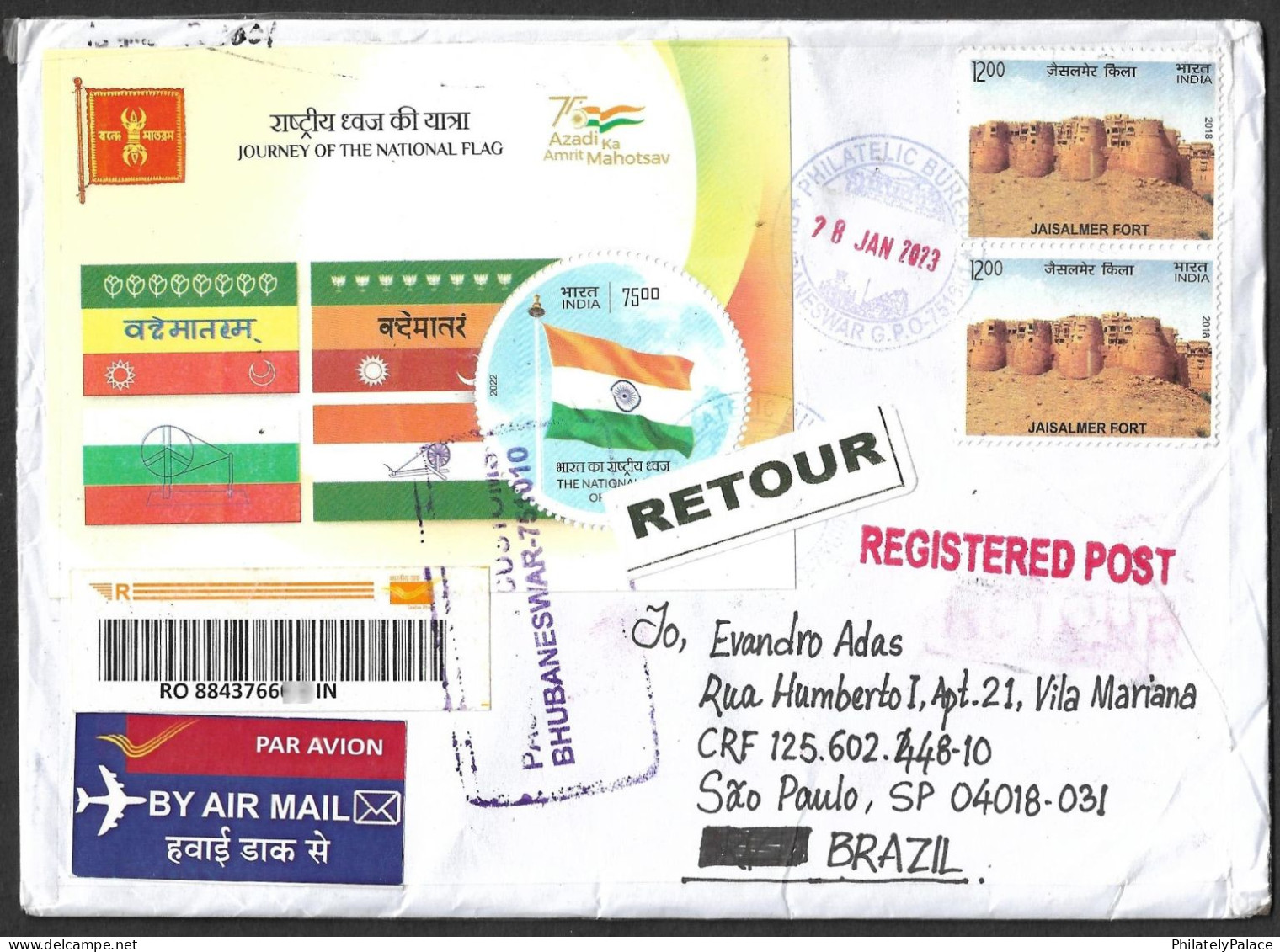 2023-2024 India - Brazil- India, Insufficent Address, National Flag,Fort,Returned Registered Cover (**) Inde Indien - Cartas & Documentos