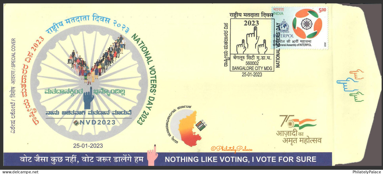 India 2023 National Voters' Day, Democracy, Map,Hand, Ashok Chakra, Rights To Vote, Special Cover (**) Inde Indien - Covers & Documents