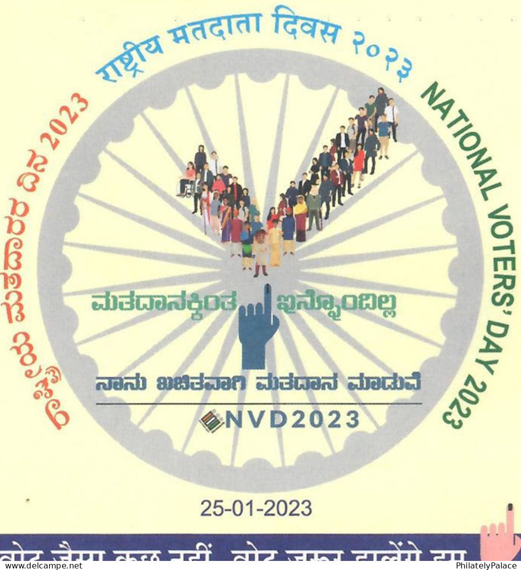 India 2023 National Voters' Day, Democracy, Map,Hand, Ashok Chakra, Rights To Vote, Special Cover (**) Inde Indien - Lettres & Documents