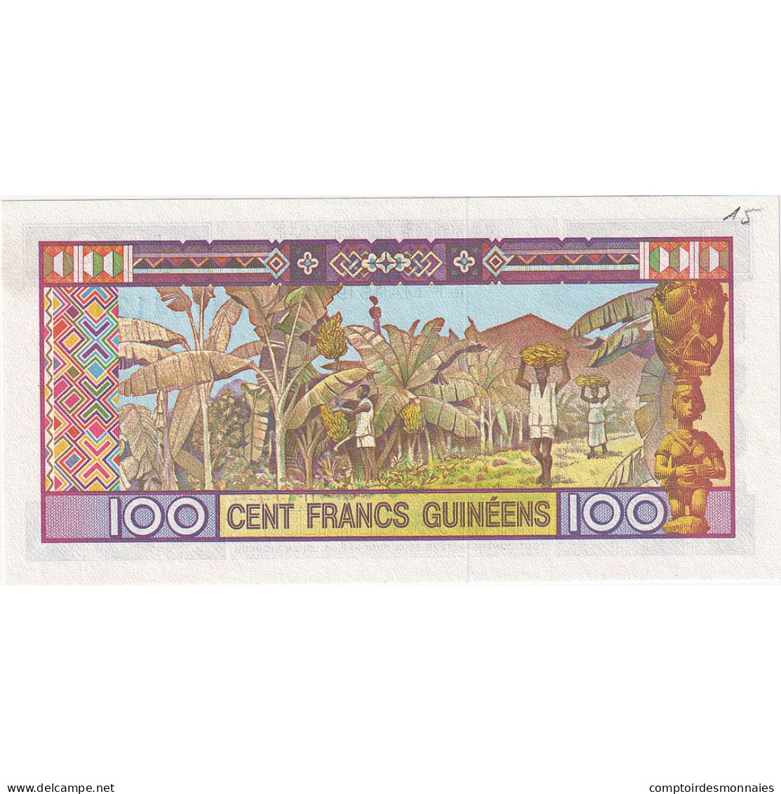 Guinée, 100 Francs, NEUF - Guinea