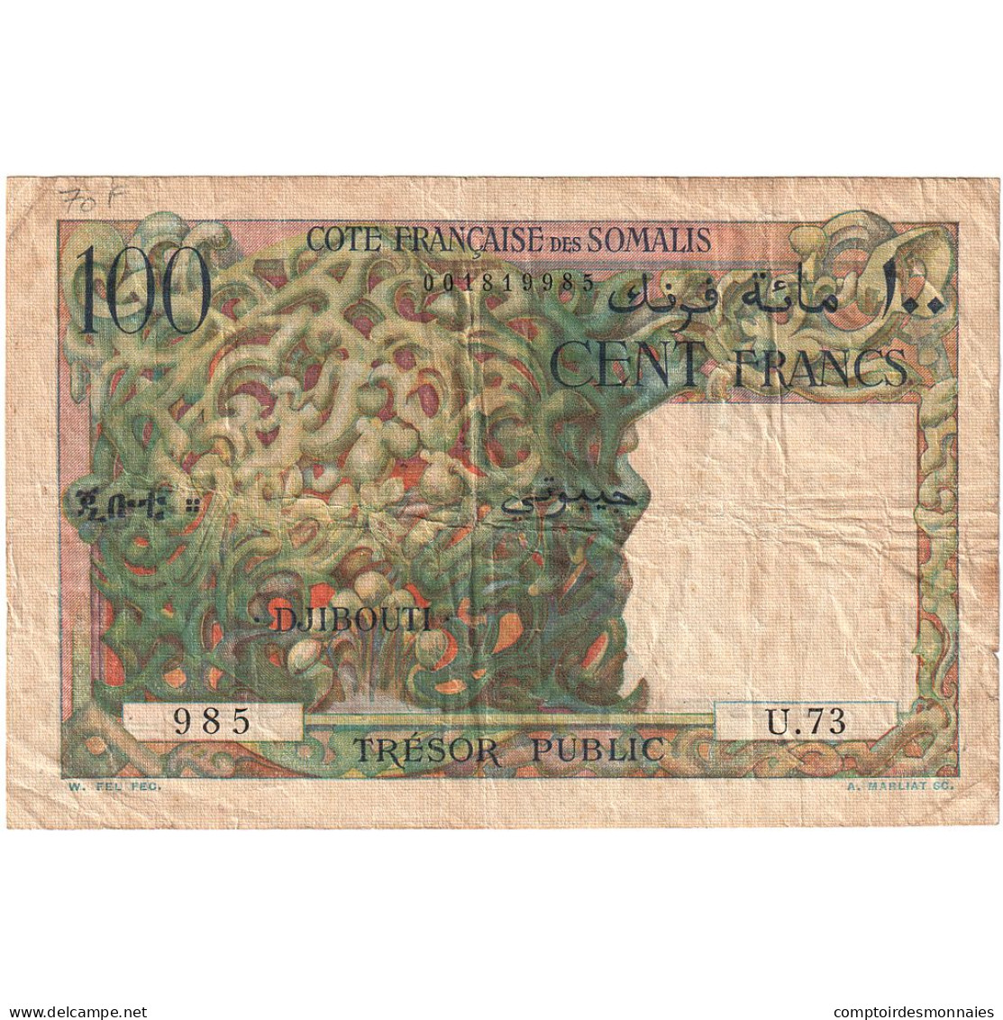 Côte Française Des Somalis, 100 Francs, 1952, KM:26a, TB - Somalie