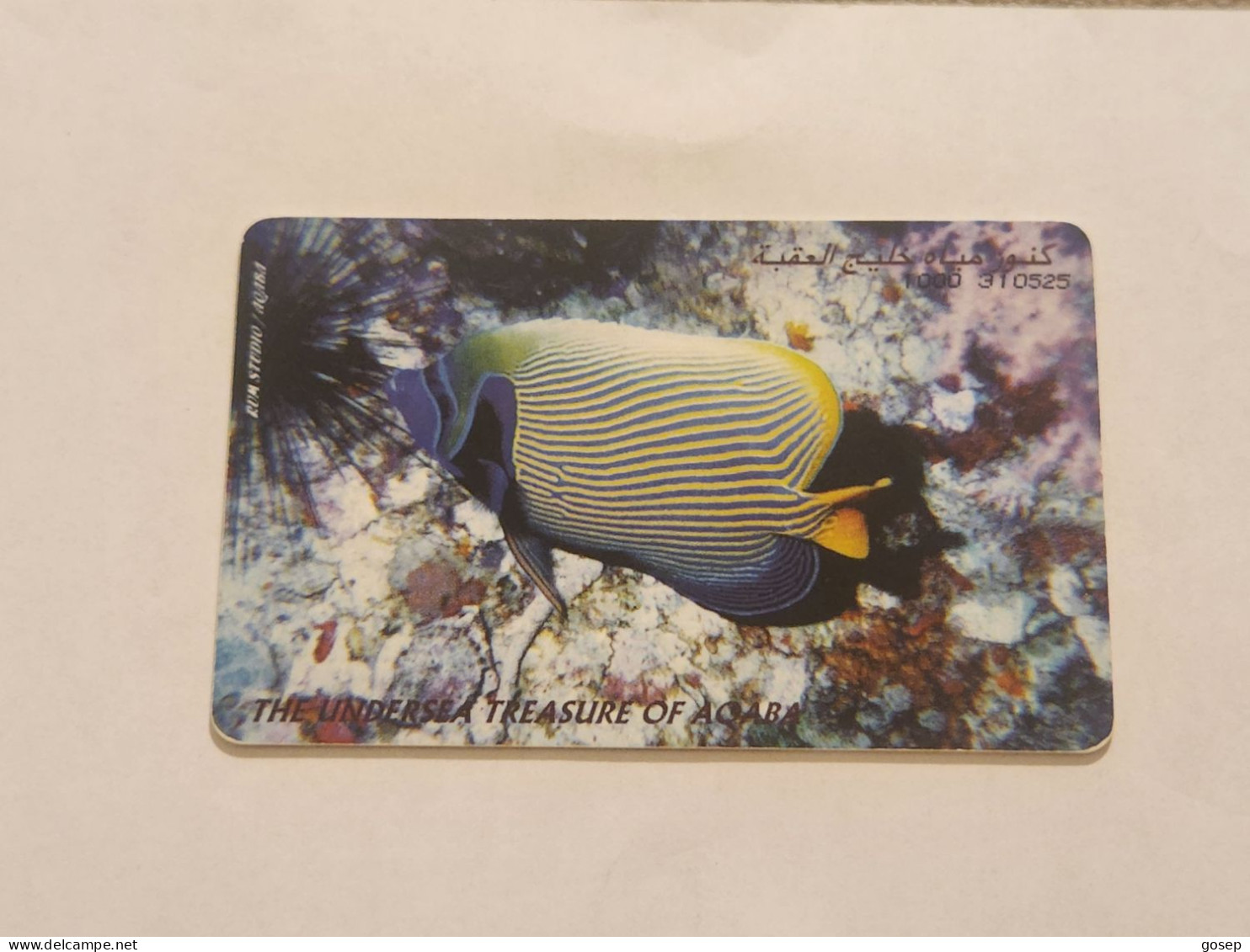 JORDAN-(JO-ALO-0012A)-The Undersea-(105)-(1000-310525)-(1JD)-(3/2000)-used Card+1card Prepiad Free - Jordania