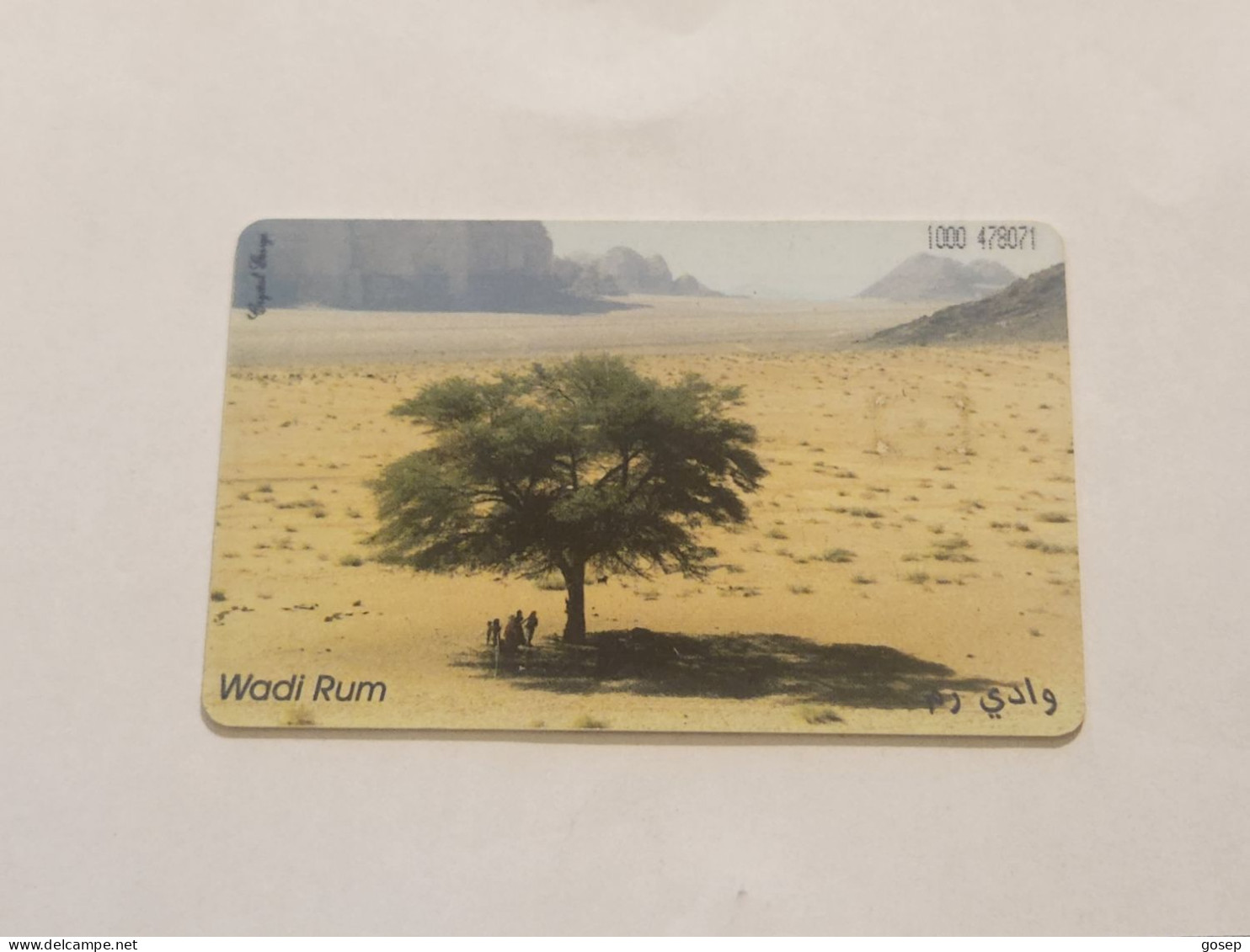 JORDAN-(JO-ALO-0014B)-Wadi Rum-(107)-(1000-478071)-(1JD)-(4/2000)-used Card+1card Prepiad Free - Giordania