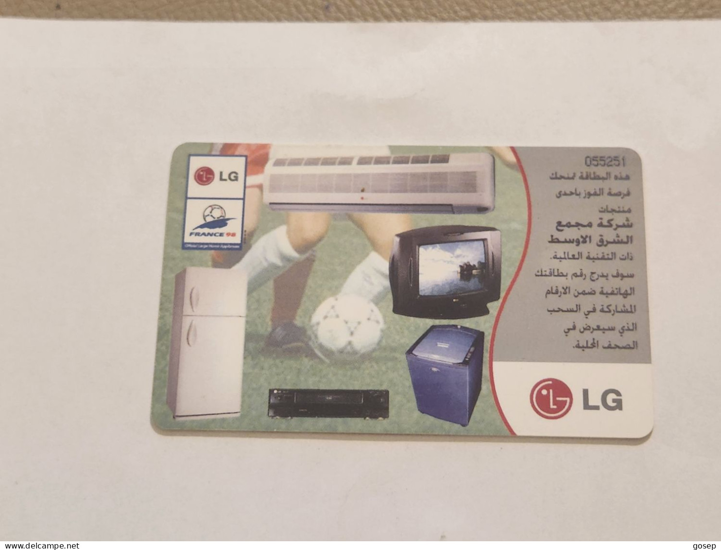 JORDAN-(JO-ALO-0021)-OPEL-(112)-(055251)-(3JD)-(7/2000)-used Card+1card Prepiad Free - Jordanie