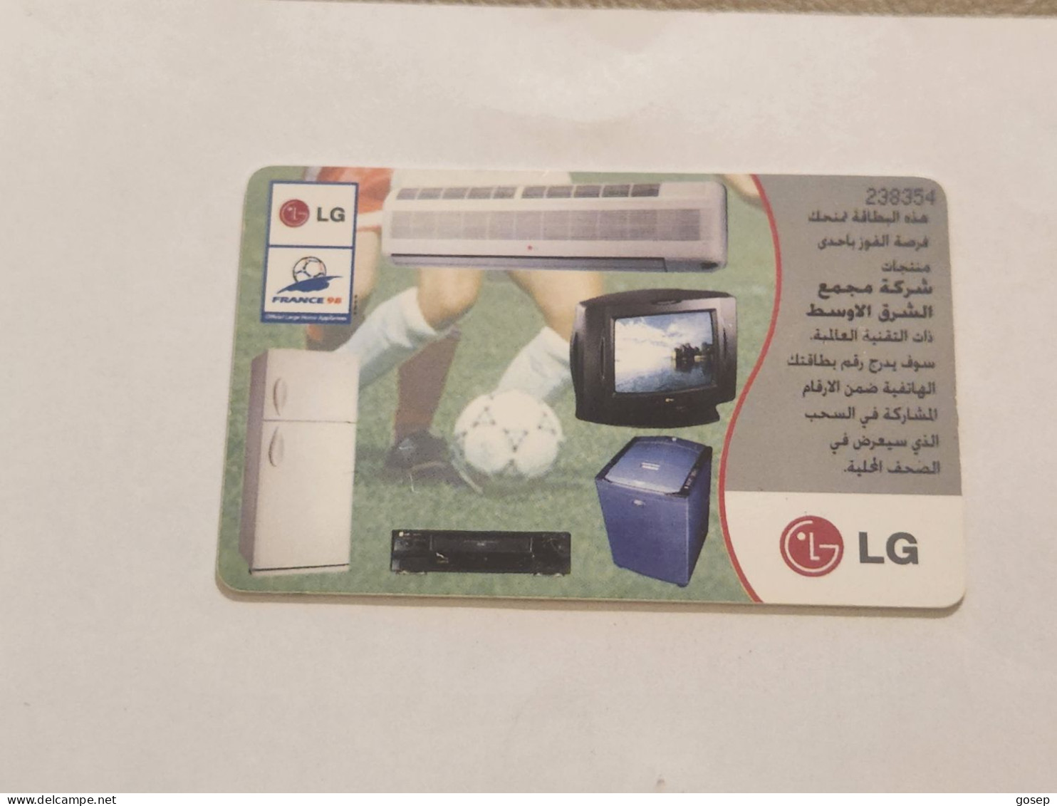 JORDAN-(JO-ALO-0021)-OPEL-(113)-(238354)-(3JD)-(7/2000)-used Card+1card Prepiad Free - Jordanië