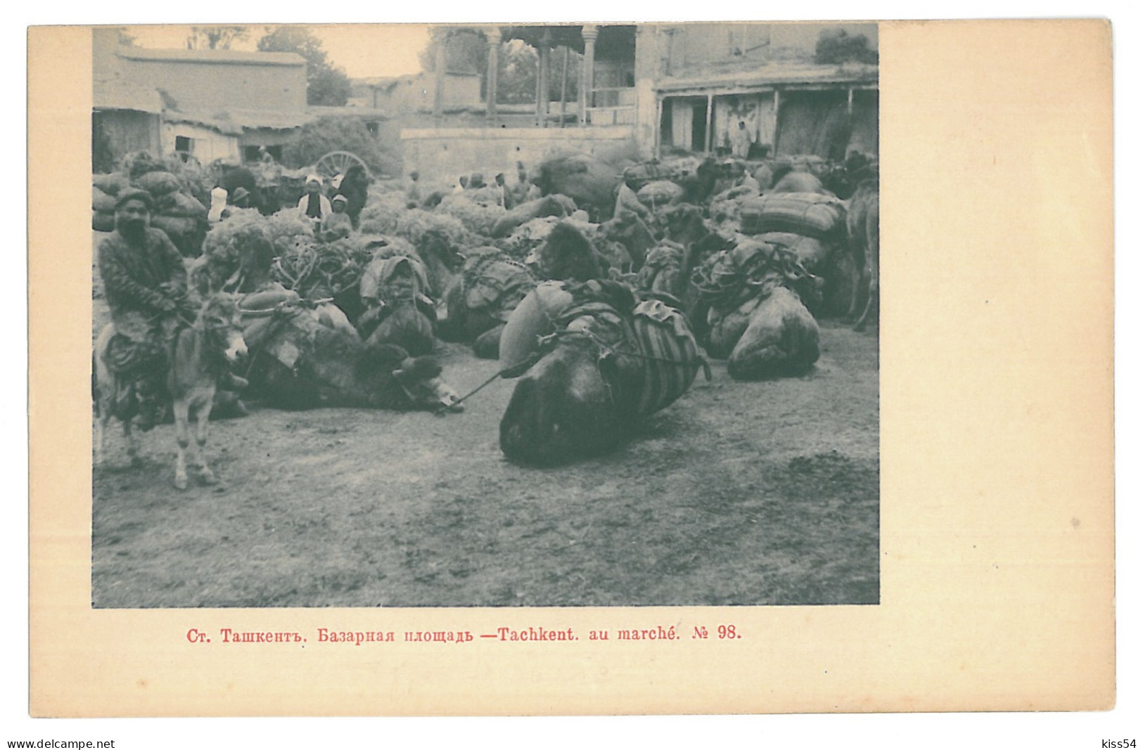 U 15 - 15433 TASHKENT, Camel Caravan, Uzbekistan - Old Postcard - Unused - Ouzbékistan