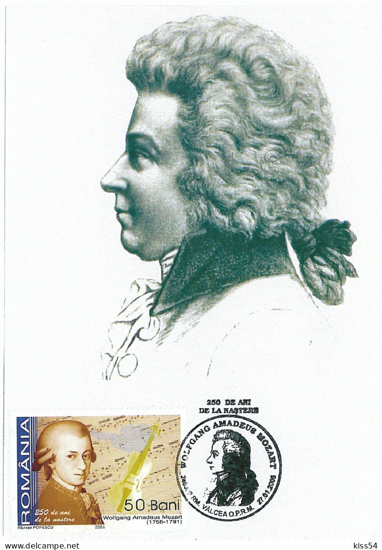 MAX 47 - 183 MOZART, Music, Romania - Maximum Card - 2006 - Cantantes