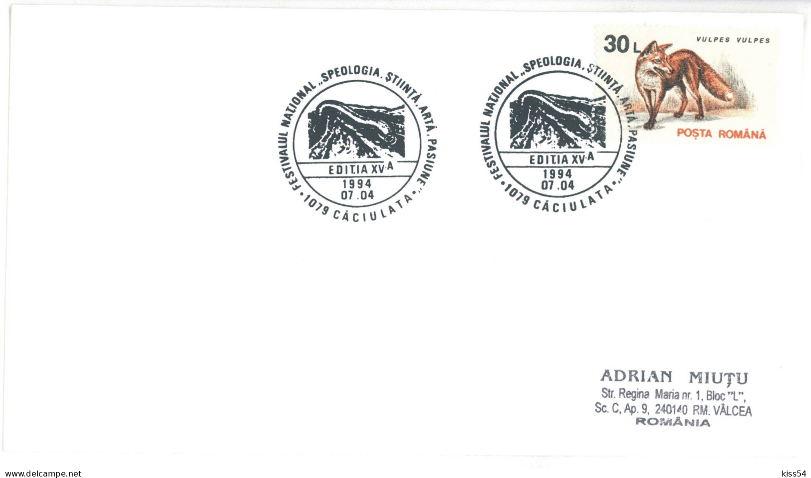 COV 43 - 883 CAVE Insects, Romania - Cover - Used - 1994 - Autres & Non Classés