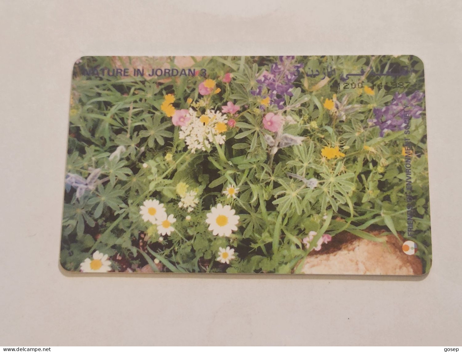 JORDAN-(JO-ALO-0025)-Chrysanthemum Flower-(119)-(1200-144987)-(15JD)-(8/2000)-used Card+1card Prepiad Free - Jordanie