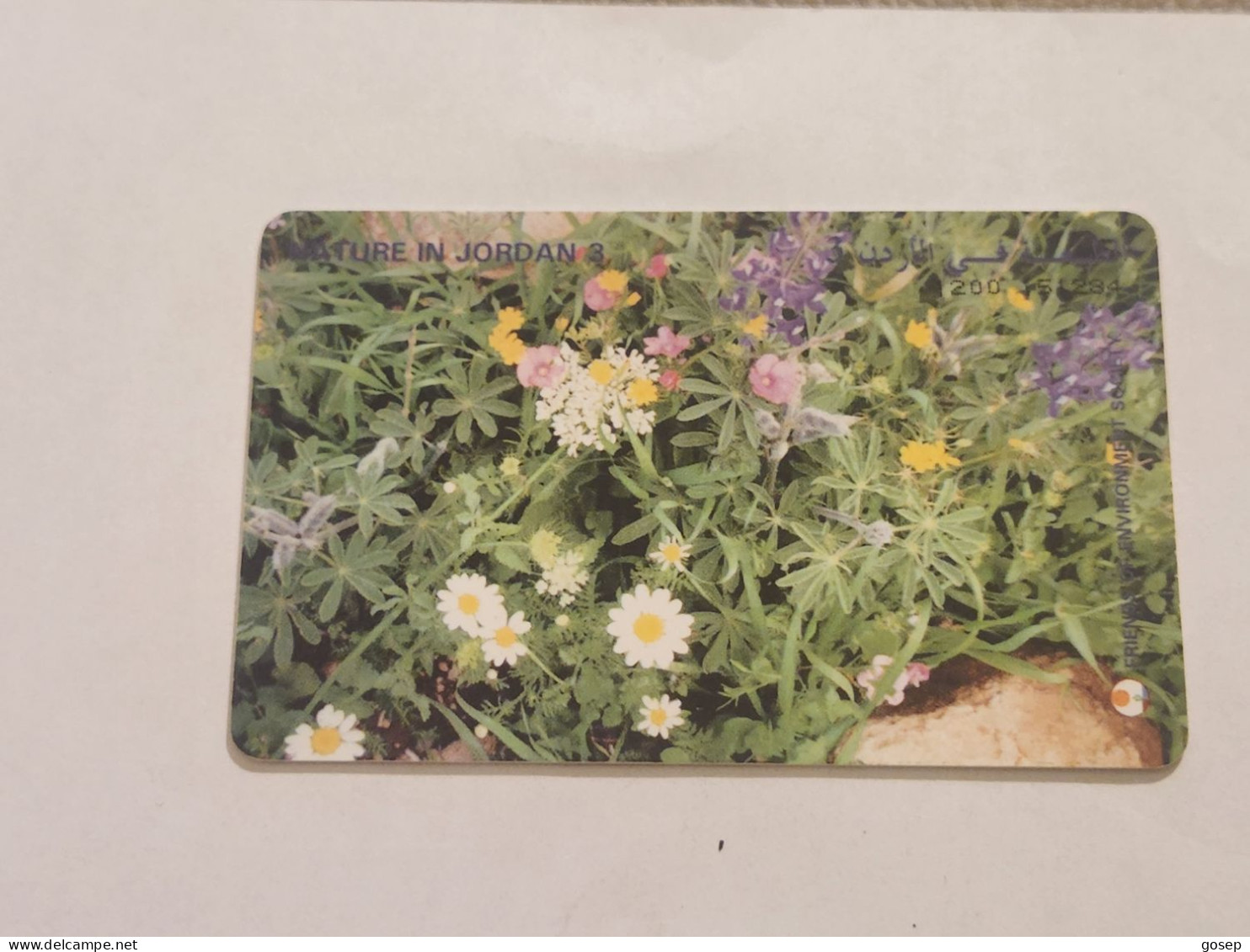 JORDAN-(JO-ALO-0025A)-Chrysanthemum Flower-(120)-(1200-151284)-(15JD)-(8/2000)-used Card+1card Prepiad Free - Jordanië