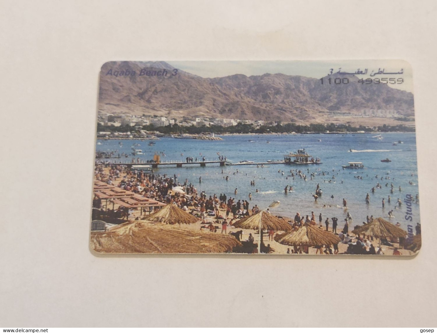 JORDAN-(JO-ALO-0027)-Aqaba Beach-(122)-(1100-493559)-(3JD)-(9/2000)-used Card+1card Prepiad Free - Jordania