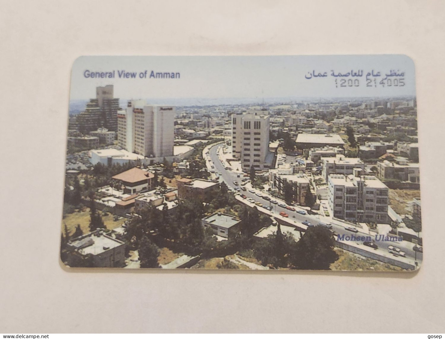 JORDAN-(JO-ALO-0028)-King Abdullah Mosque-(125)-(1200-214005)-(15JD)-(9/2000)-used Card+1card Prepiad Free - Jordanien