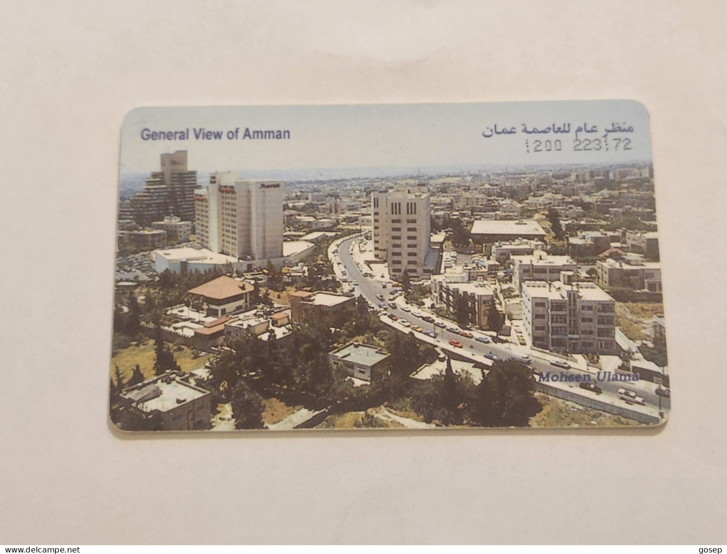 JORDAN-(JO-ALO-0028)-King Abdullah Mosque-(127)-(1200-223172)-(15JD)-(9/2000)-used Card+1card Prepiad Free - Giordania