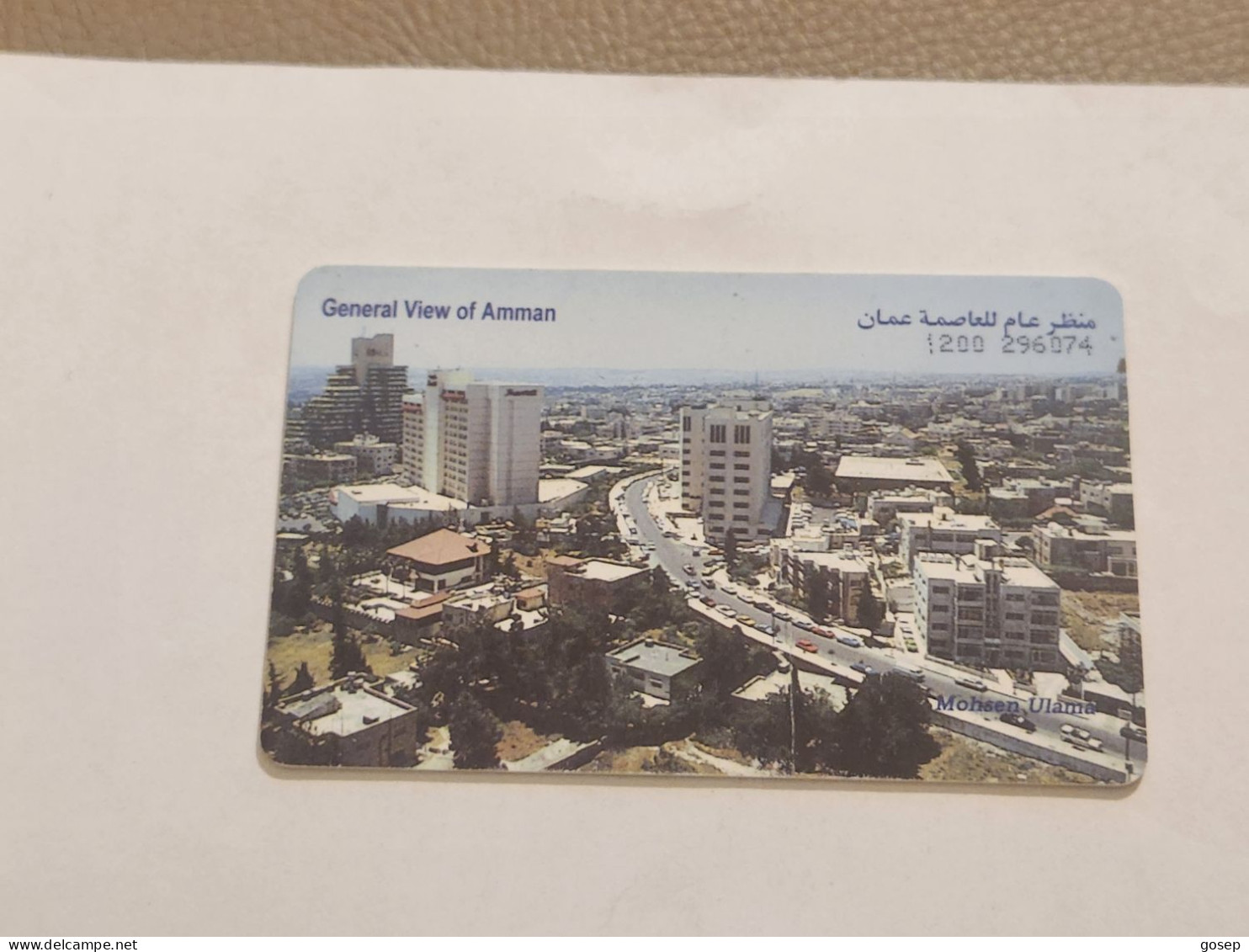 JORDAN-(JO-ALO-0028)-King Abdullah Mosque-(129)-(1200-296074)-(15JD)-(9/2000)-used Card+1card Prepiad Free - Jordanien