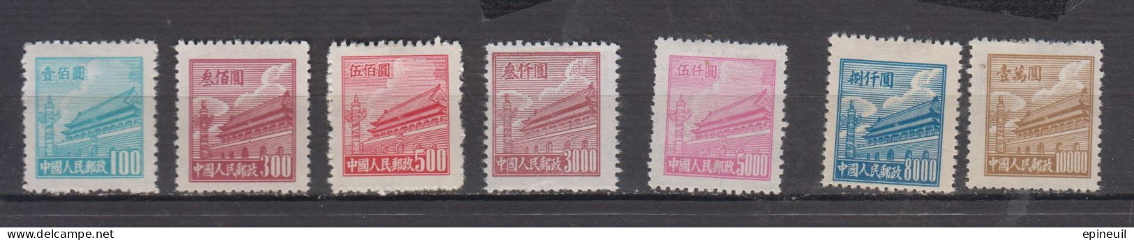 CHINE 1950 * YT N° 831 833 835 839 840 841 842 - Unused Stamps