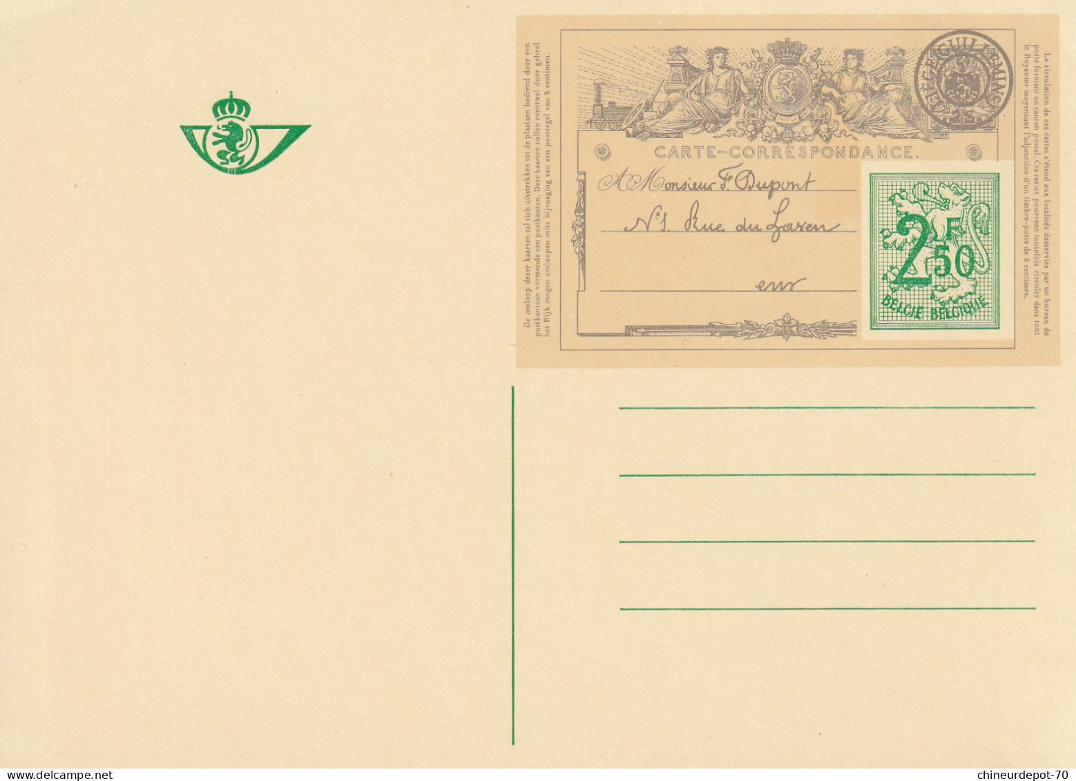 Carte CORRESPONDANCE NON CIRCULEE - Geïllustreerde Briefkaarten (1971-2014) [BK]