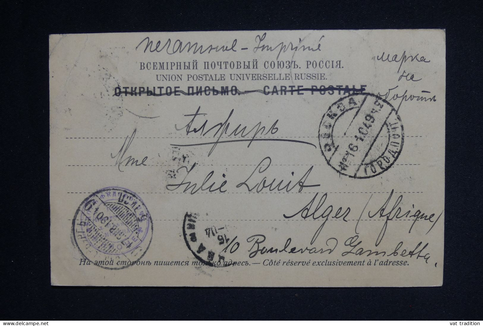 RUSSIE - CPA Moscou Pour L'Algérie - 1903 - Pas Courant - A  2097 - Brieven En Documenten