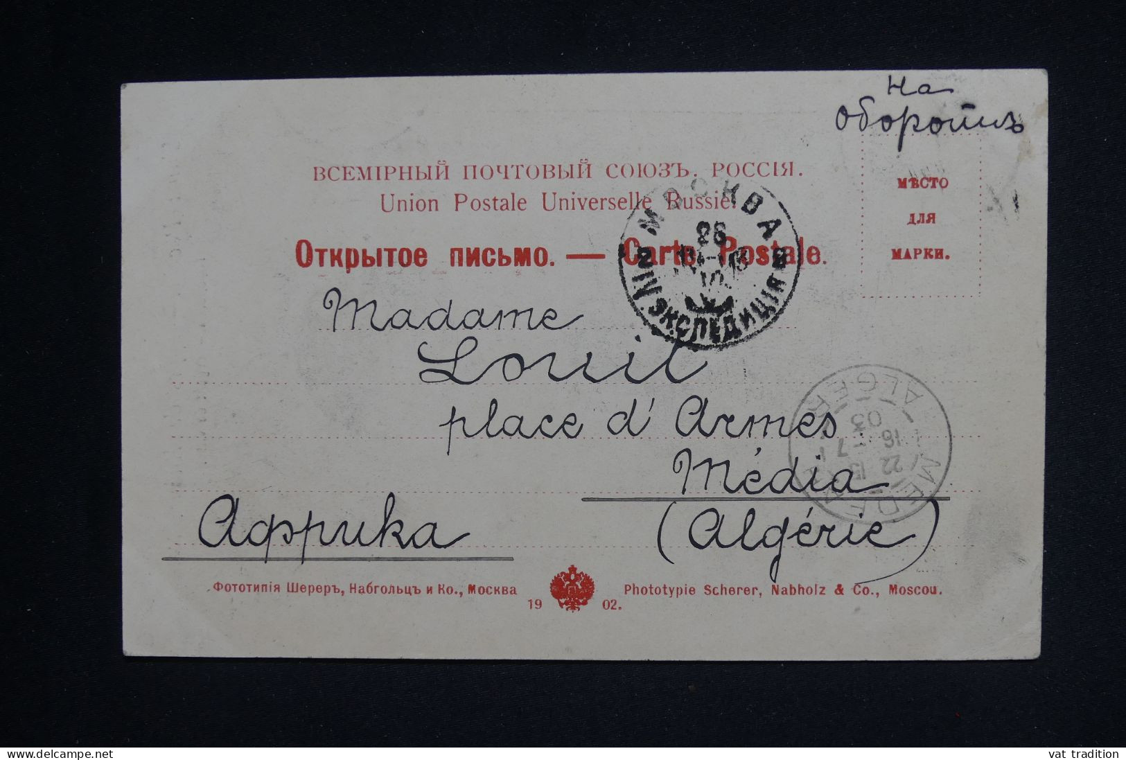 RUSSIE - CPA Moscou Pour L'Algérie - Types - 1903 - Pas Courant - A  2098 - Lettres & Documents