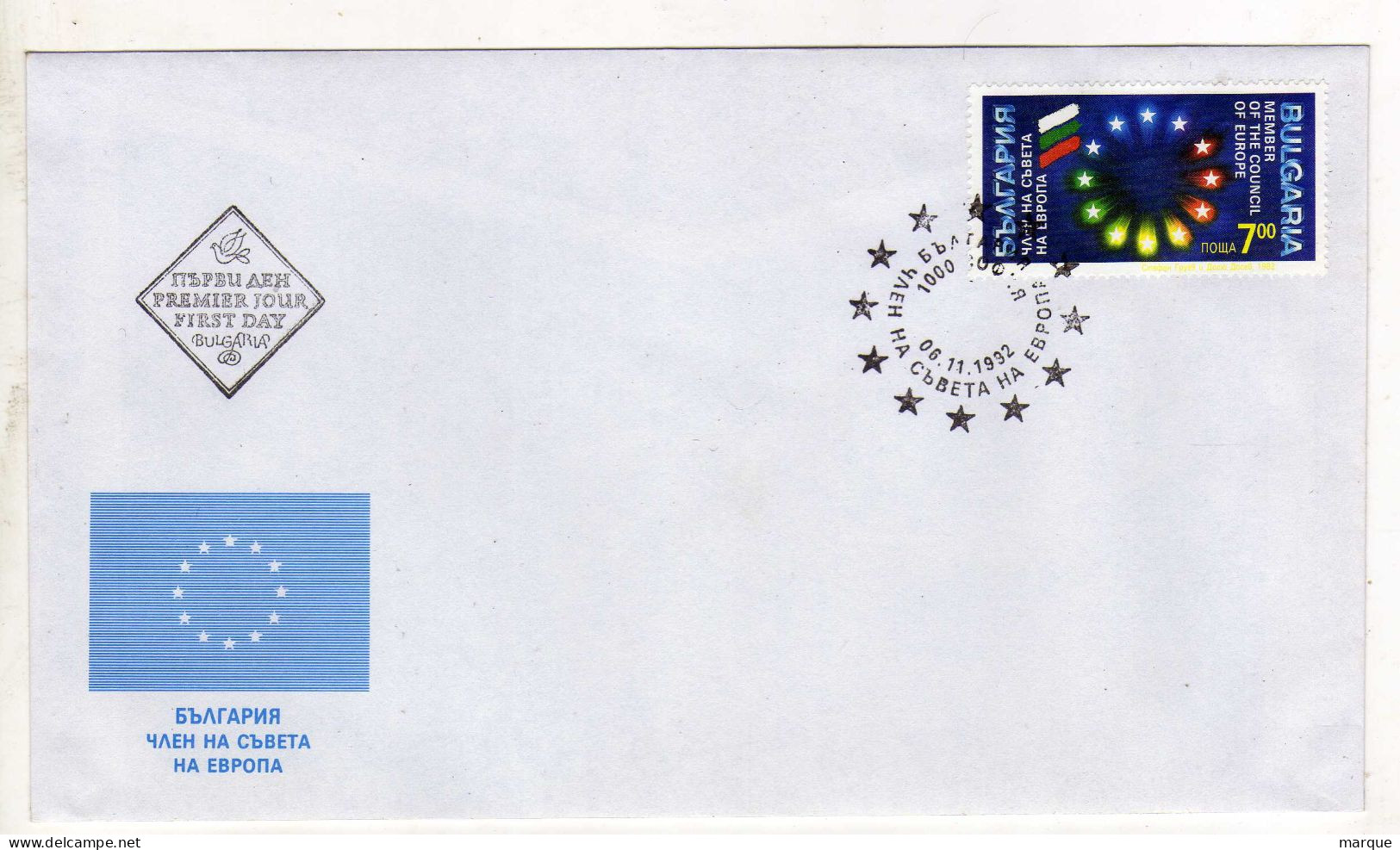 Enveloppe 1er Jour BULGARIE BULGARIA Oblitération 06/11/1992 - FDC